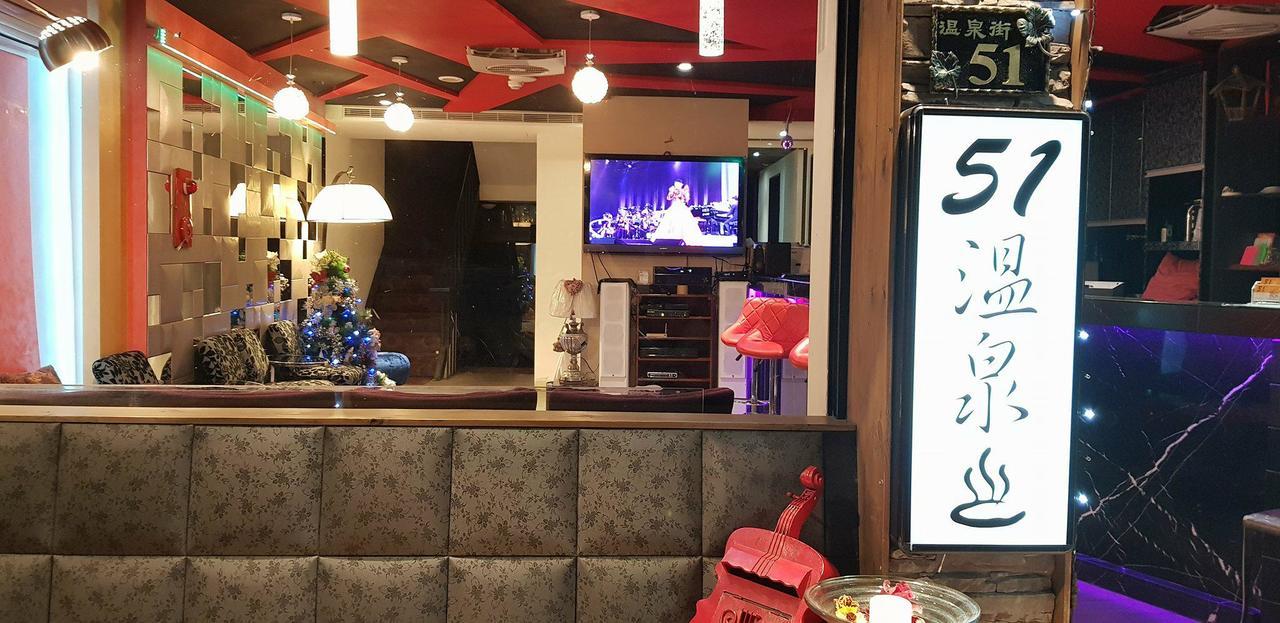51 Spring Apartment Wulai Bagian luar foto